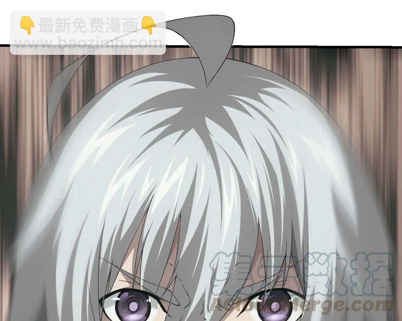 复仇之魂-第175话