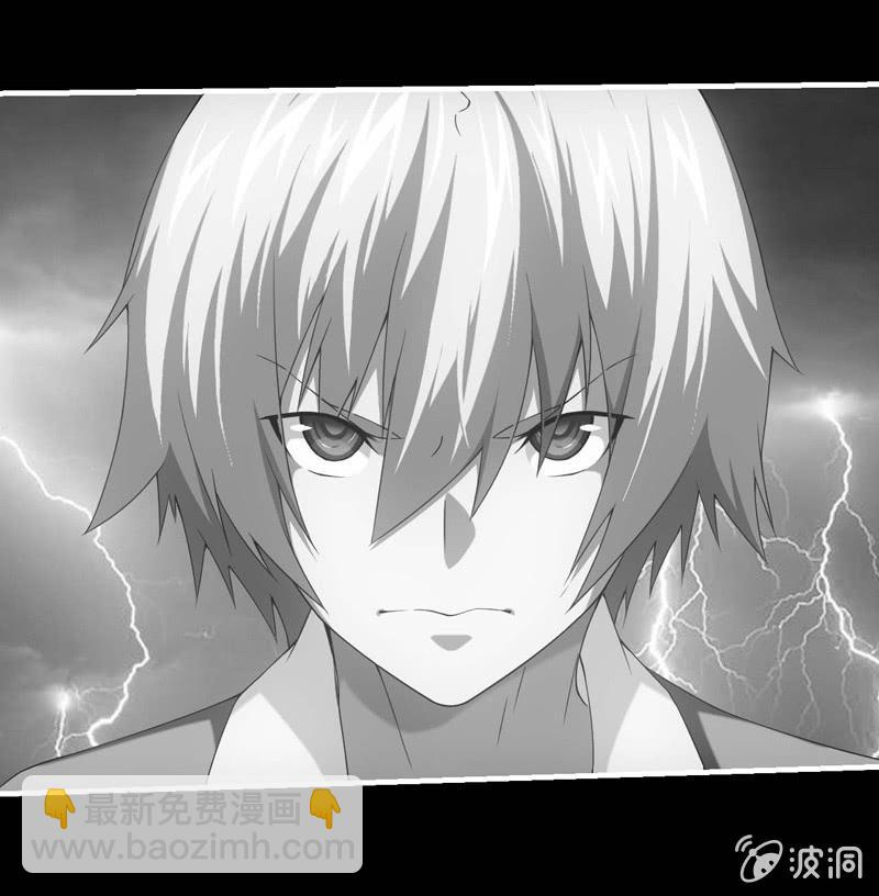 涅槃-第177话