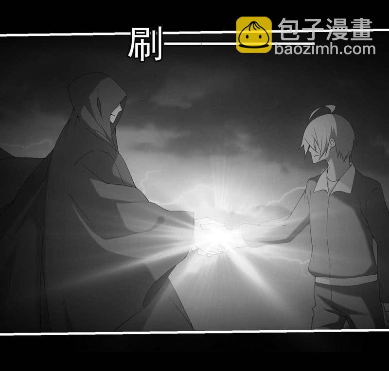 涅槃-第177话