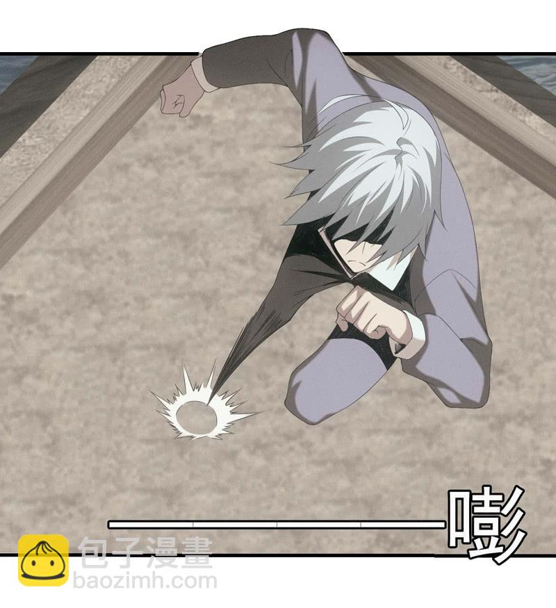涅槃-第177话