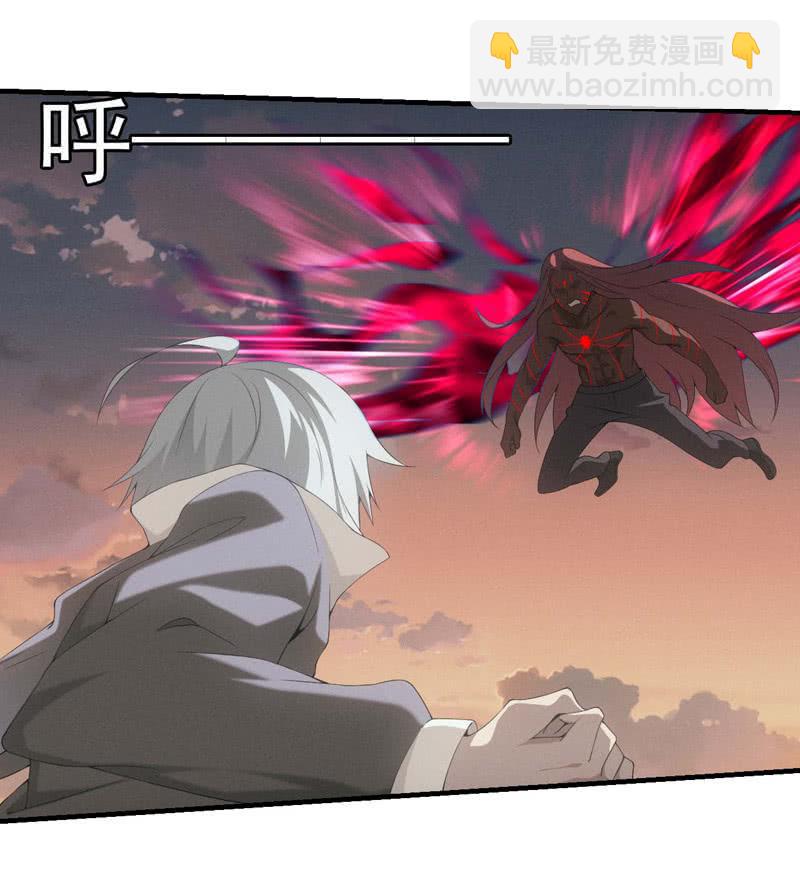 涅槃-第177话