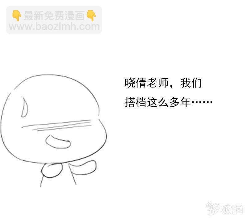 涅槃-第177话