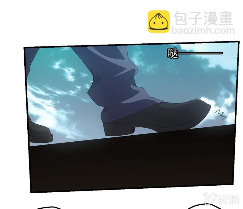 叛徒-第179话