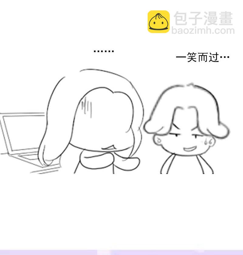 叛徒-第179话