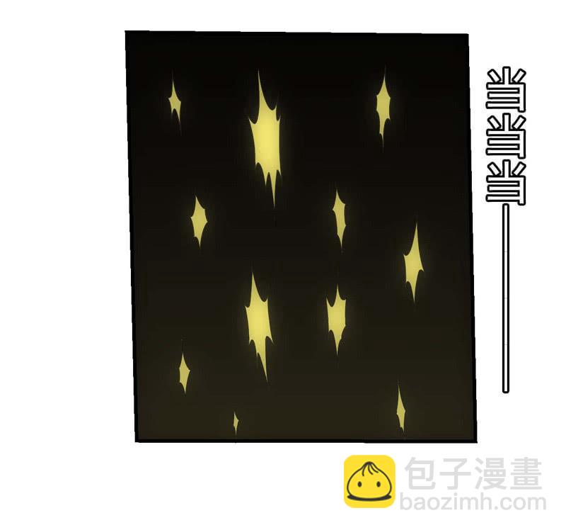 与世界为敌-第183话