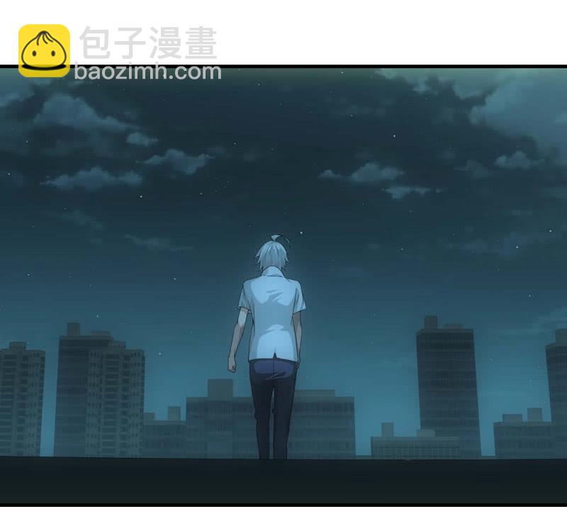 与世界为敌-第183话