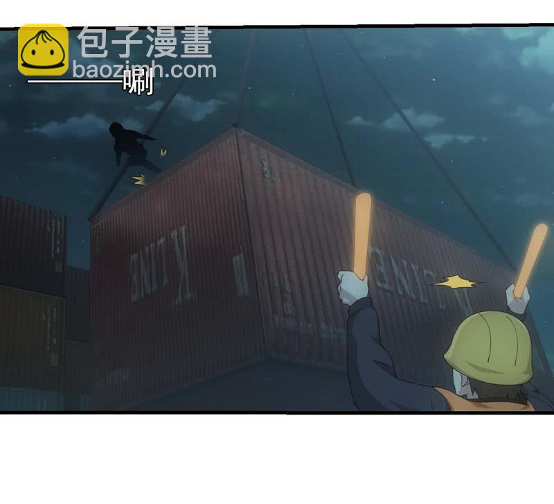 与世界为敌-第183话