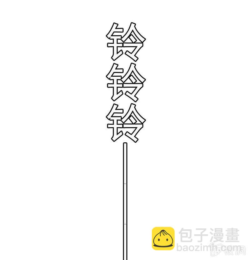人言可畏(1/2)-第185话