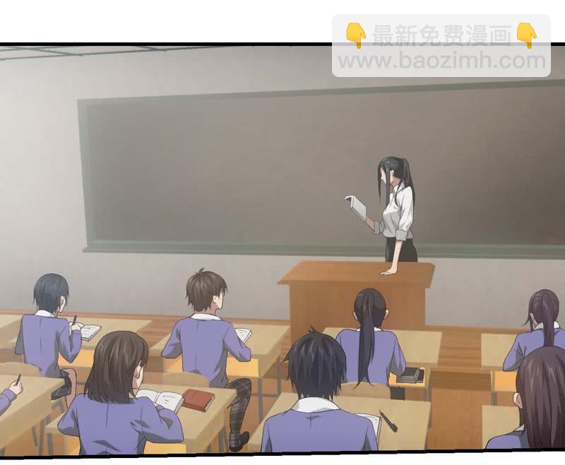 人言可畏(1/2)-第185话