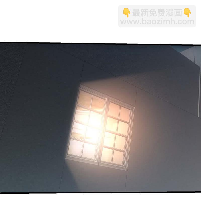 逃离星城-第187话