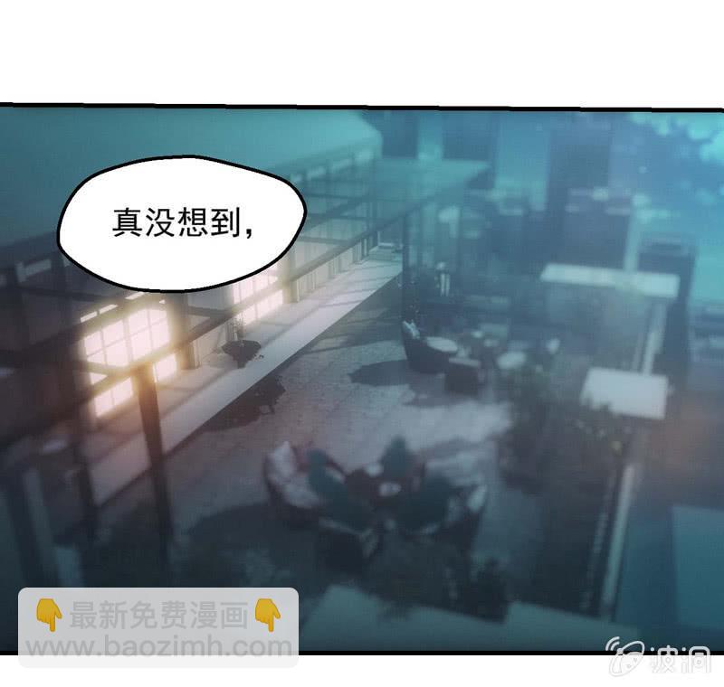 意外的重逢-第191话