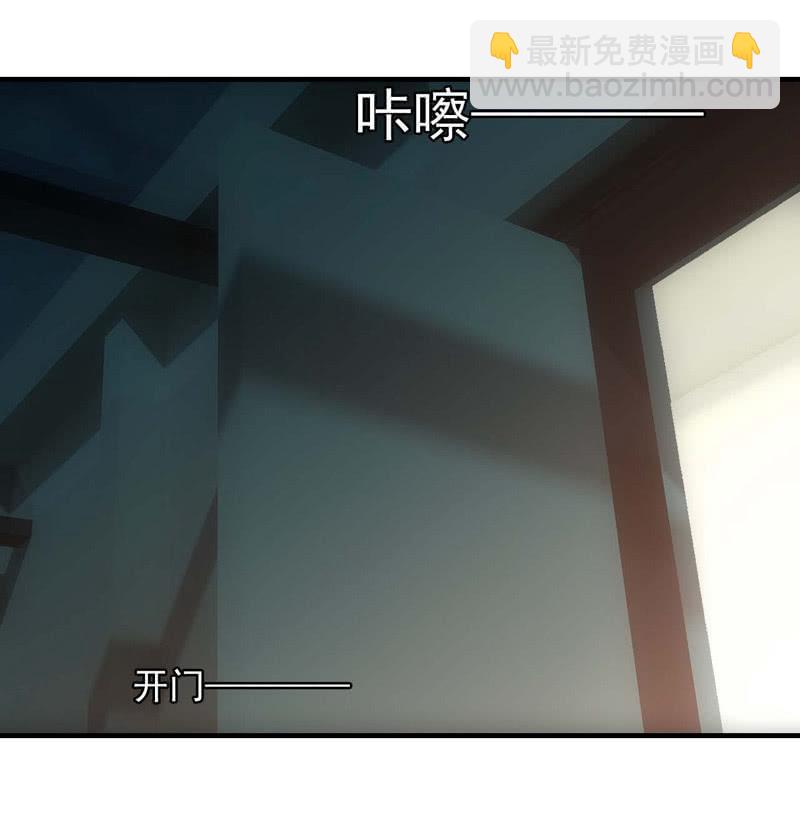 意外的重逢-第191话