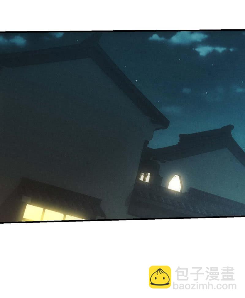 意外的重逢-第191话