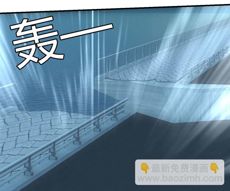 杀出重围(1/2)-第193话