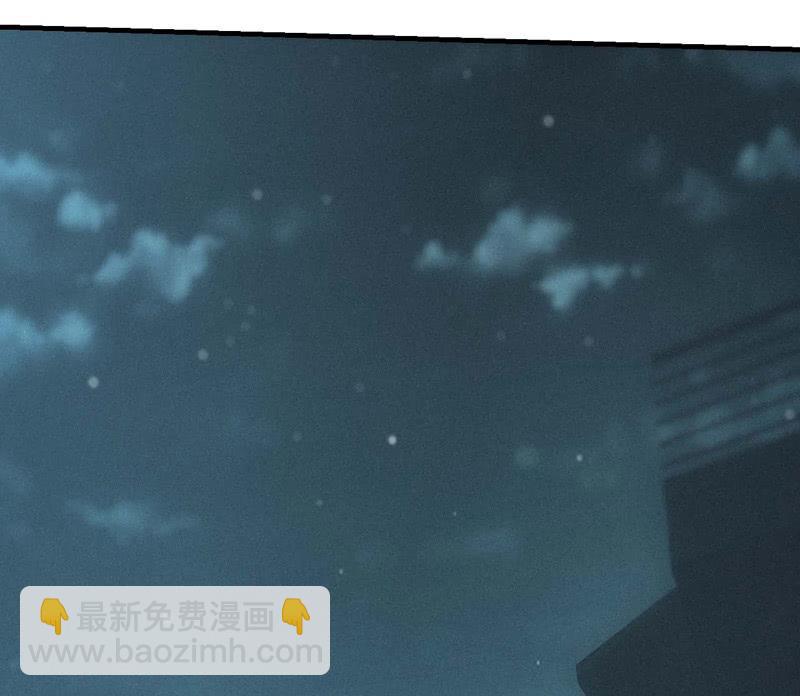 杀出重围(1/2)-第193话