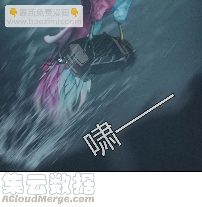 杀出重围(1/2)-第193话