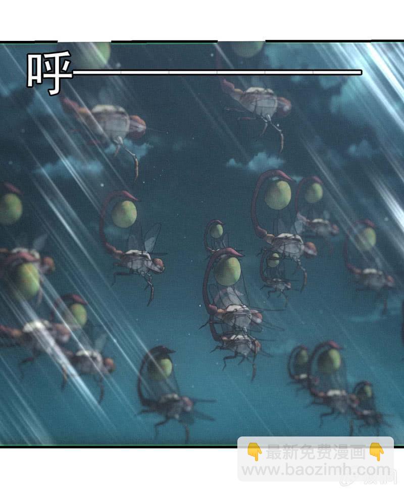 杀出重围(1/2)-第193话
