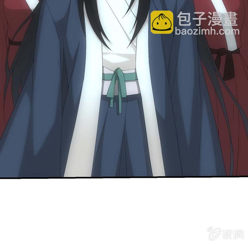 少主现身(1/2)-第195话