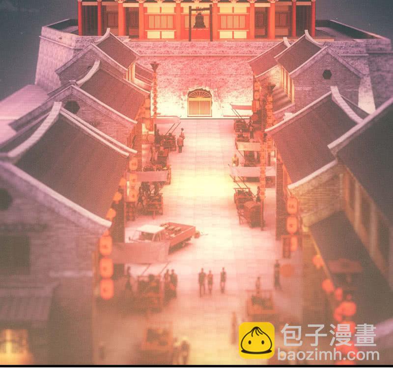少主现身(1/2)-第195话