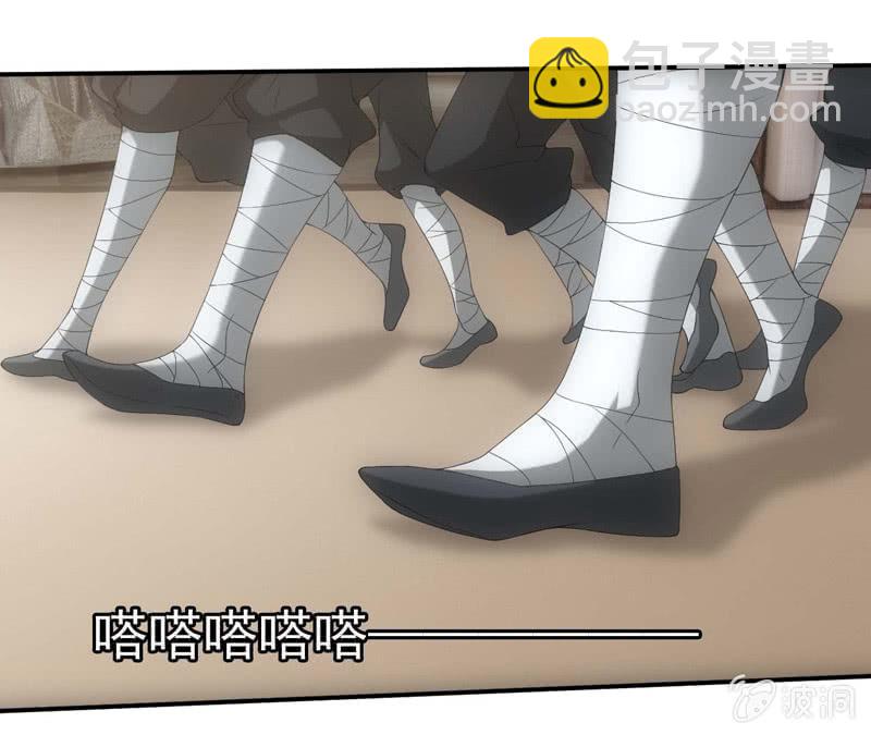 少主现身(1/2)-第195话