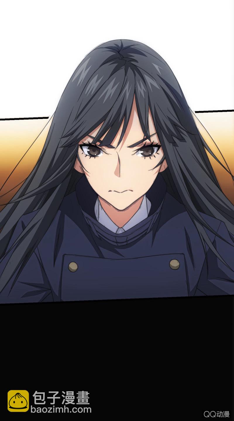 生死追逐-第21话