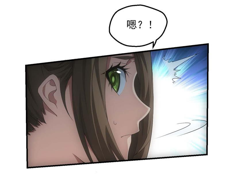 与鬼斗的交易(1/2)-第197话