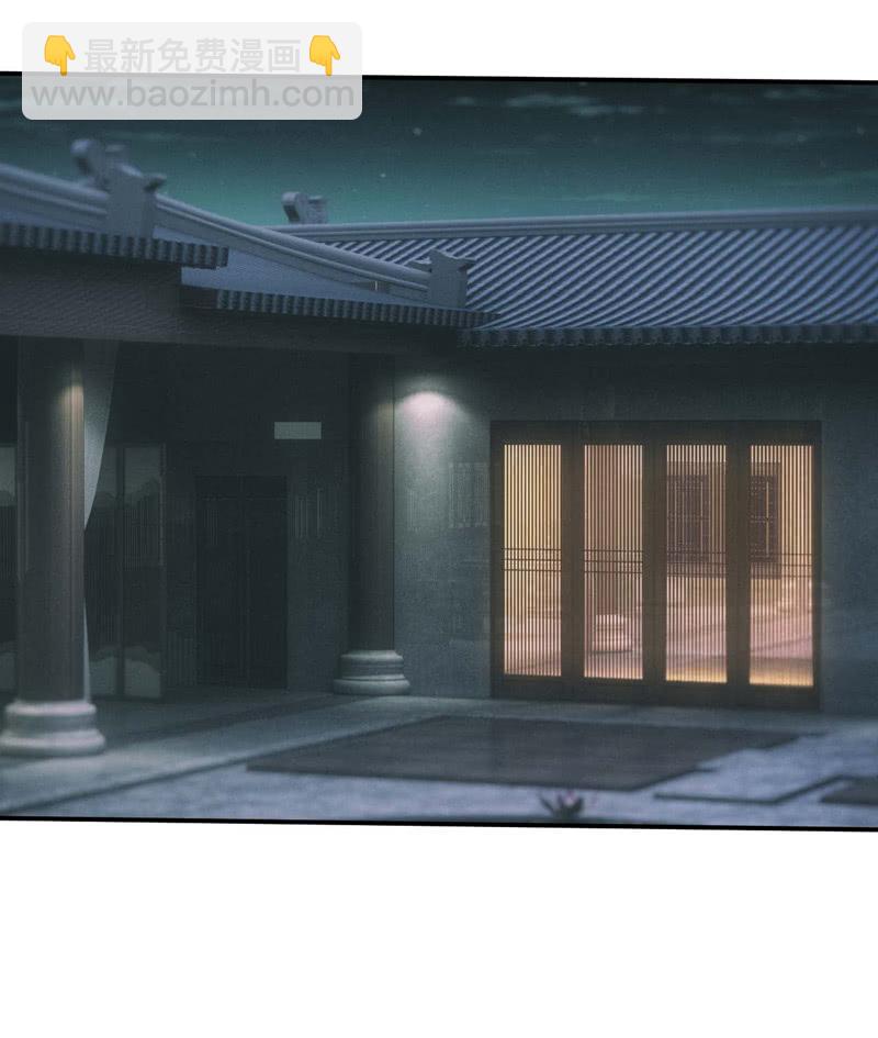 兄妹抉择(1/2)-第201话
