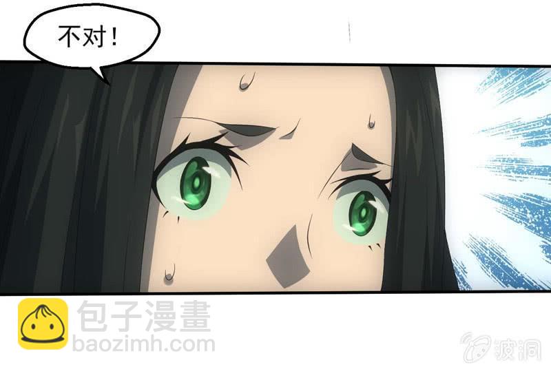 兄妹抉择(1/2)-第201话