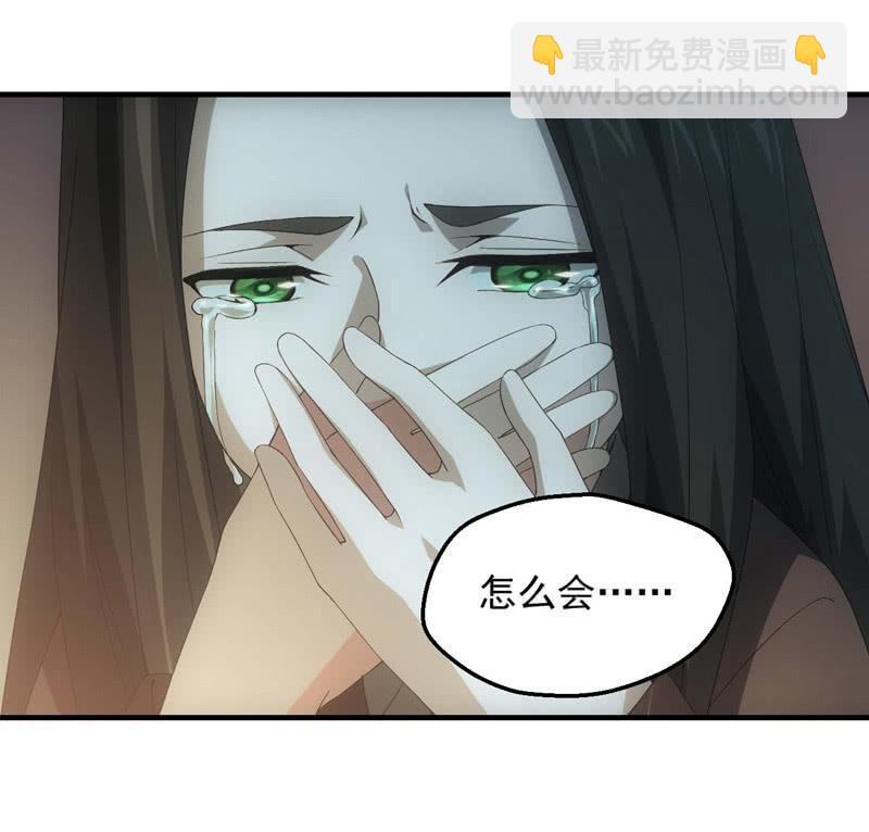 兄妹抉择(1/2)-第201话