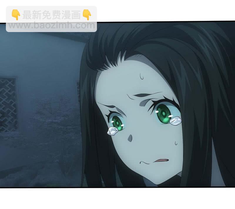 兄妹抉择(1/2)-第201话