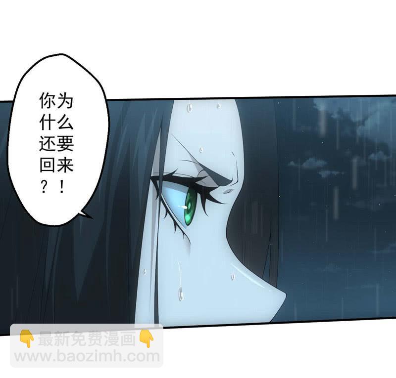 兄妹抉择(1/2)-第201话