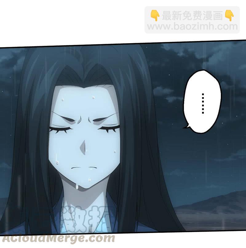 兄妹抉择(1/2)-第201话