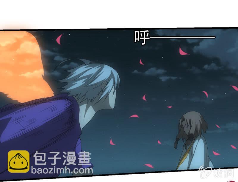 逆命而生(1/2)-第207话
