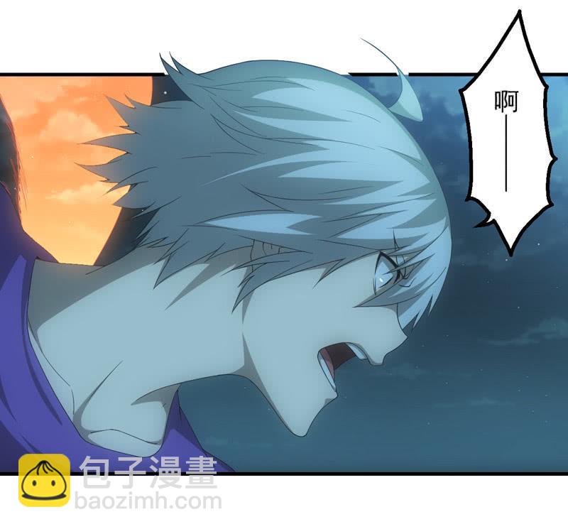逆命而生(1/2)-第207话