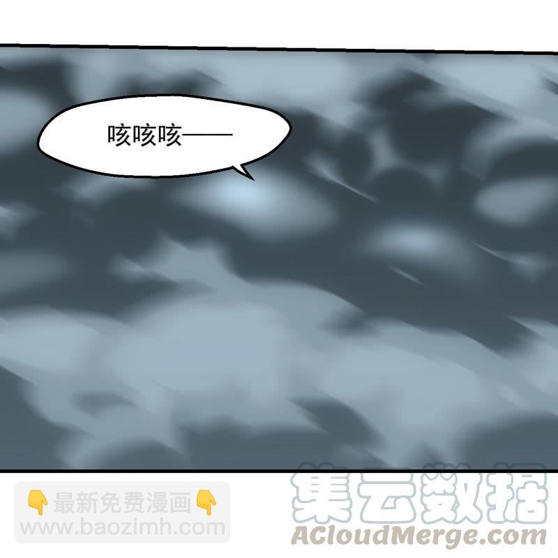 逆命而生(1/2)-第207话