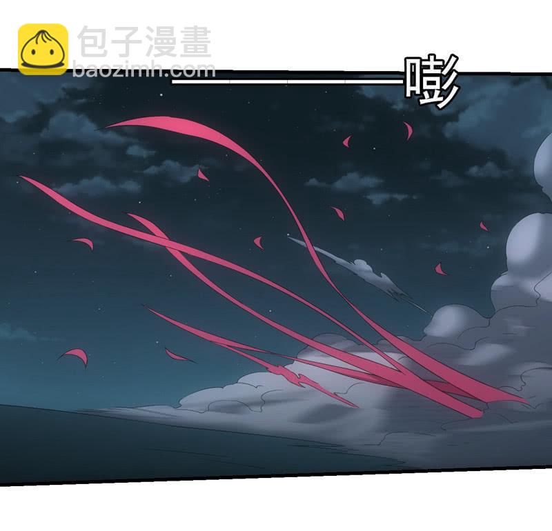 逆命而生(1/2)-第207话