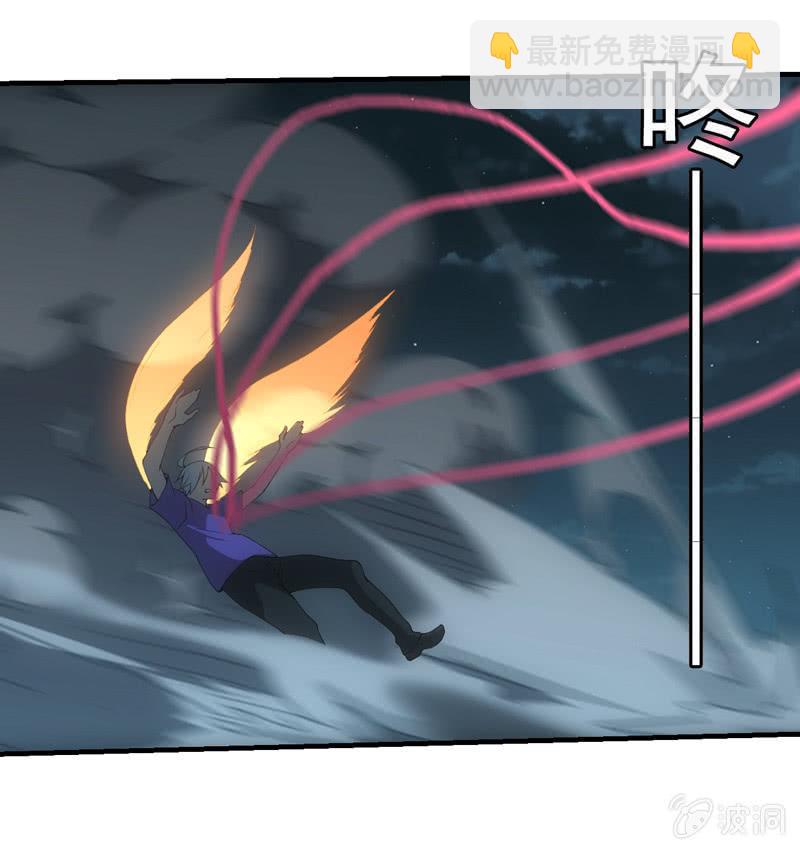 逆命而生(1/2)-第207话