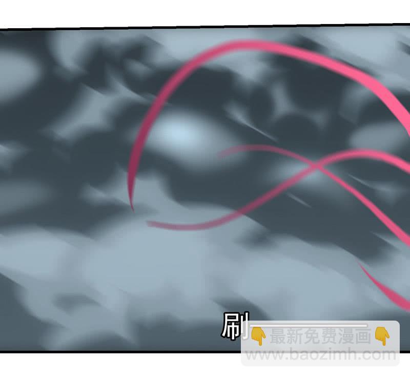 逆命而生(1/2)-第207话