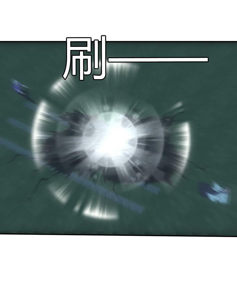逆命而生(1/2)-第207话
