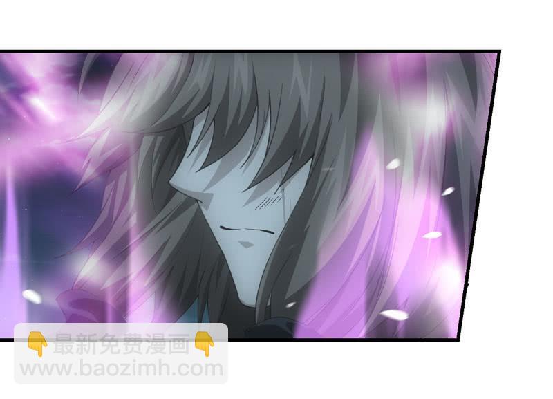 逆命而生(1/2)-第207话