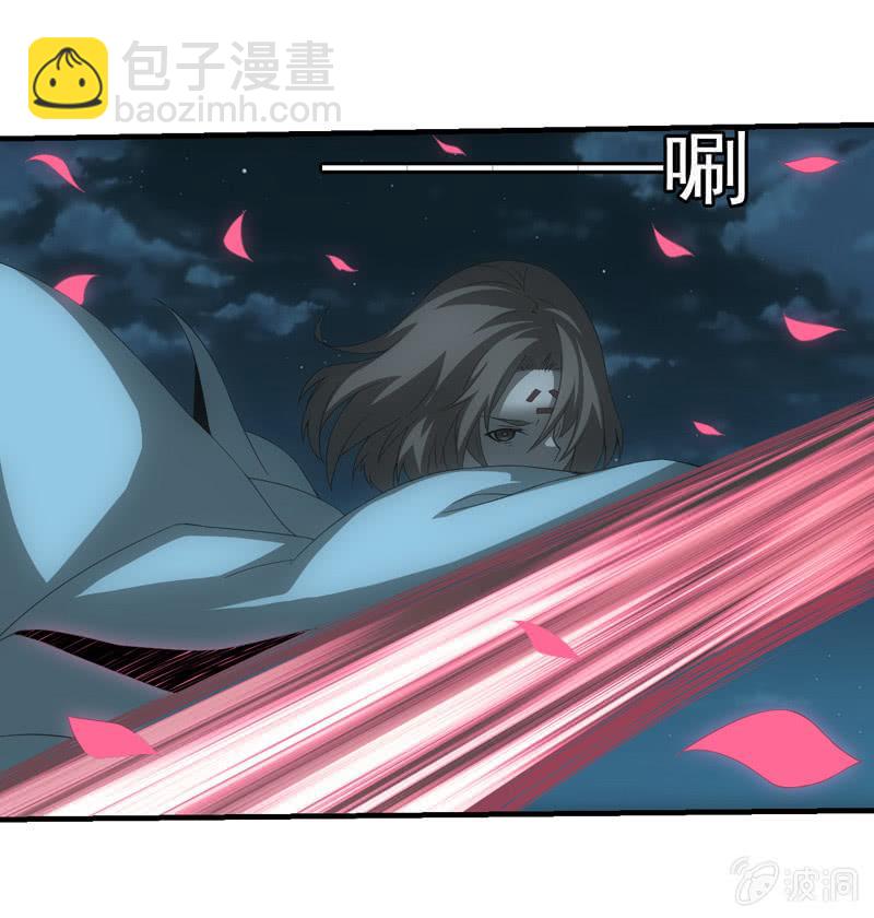 逆命而生(1/2)-第207话