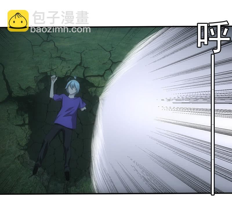 黑星河登场！(1/2)-第209话