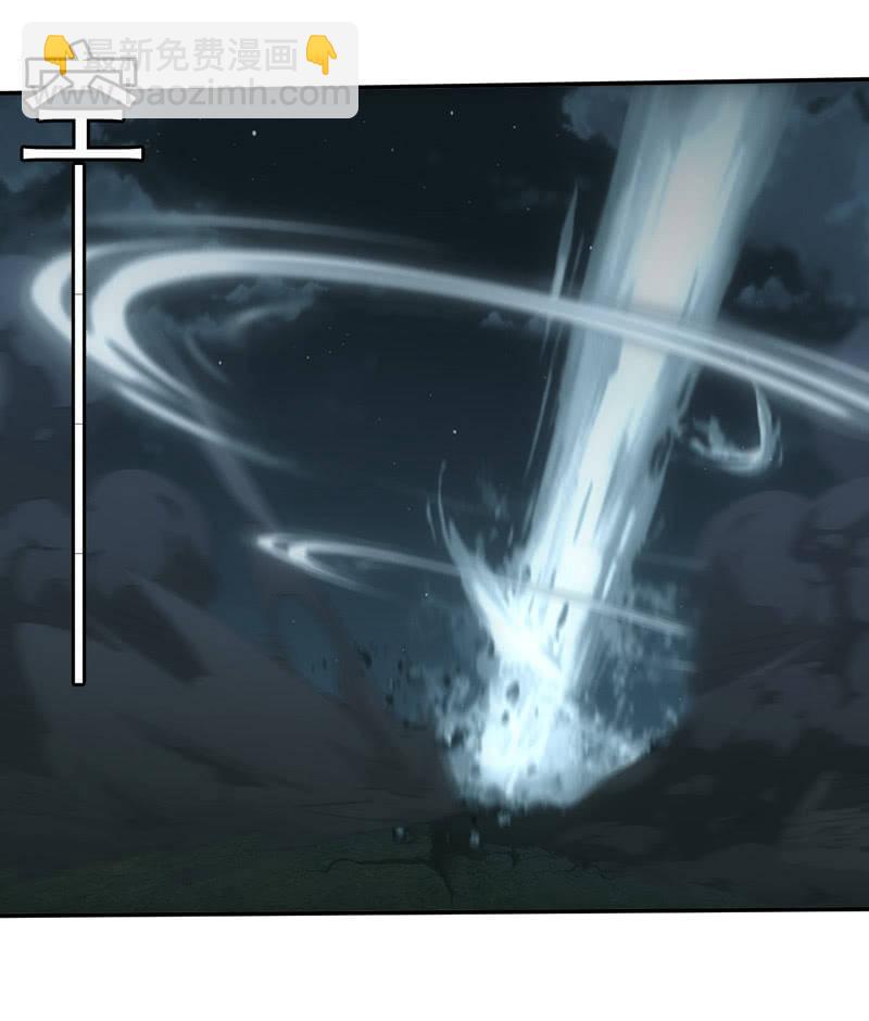 黑星河登场！(1/2)-第209话