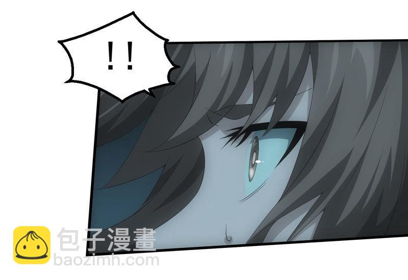 黑星河登场！(1/2)-第209话