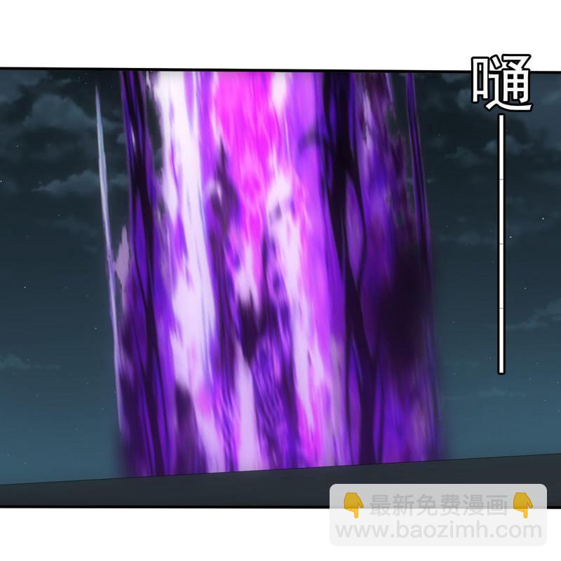 黑星河登场！(1/2)-第209话