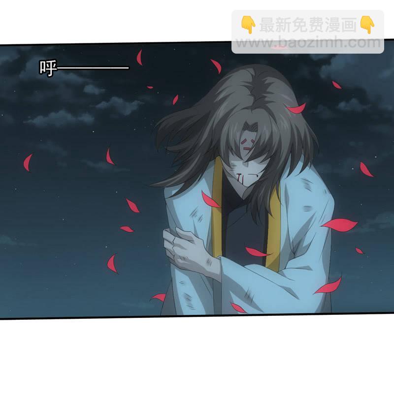 黑星河登场！(1/2)-第209话