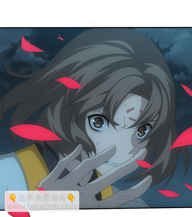 黑星河登场！(1/2)-第209话