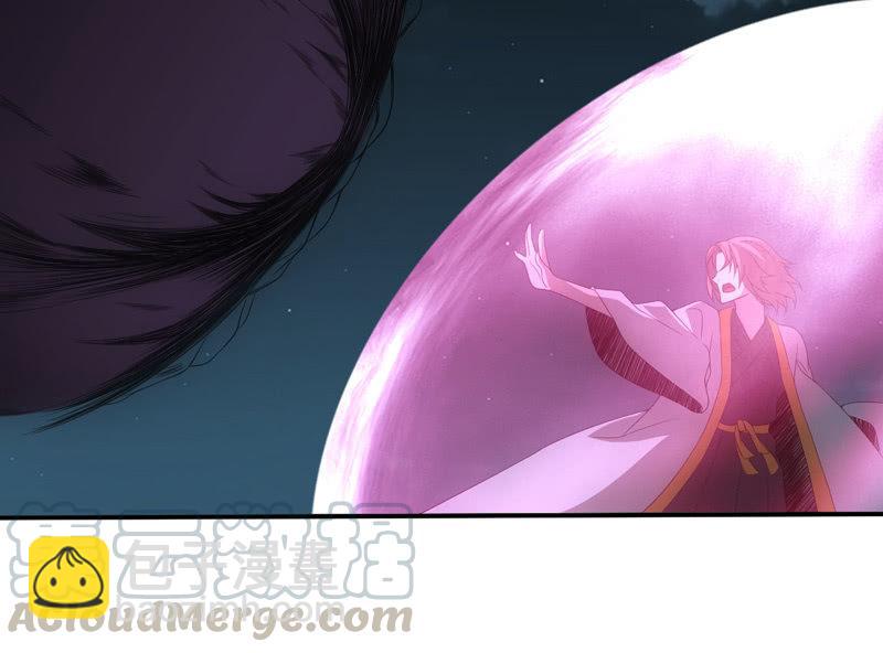 黑星河登场！(1/2)-第209话