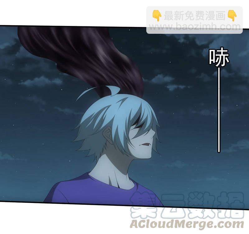 黑星河登场！(1/2)-第209话