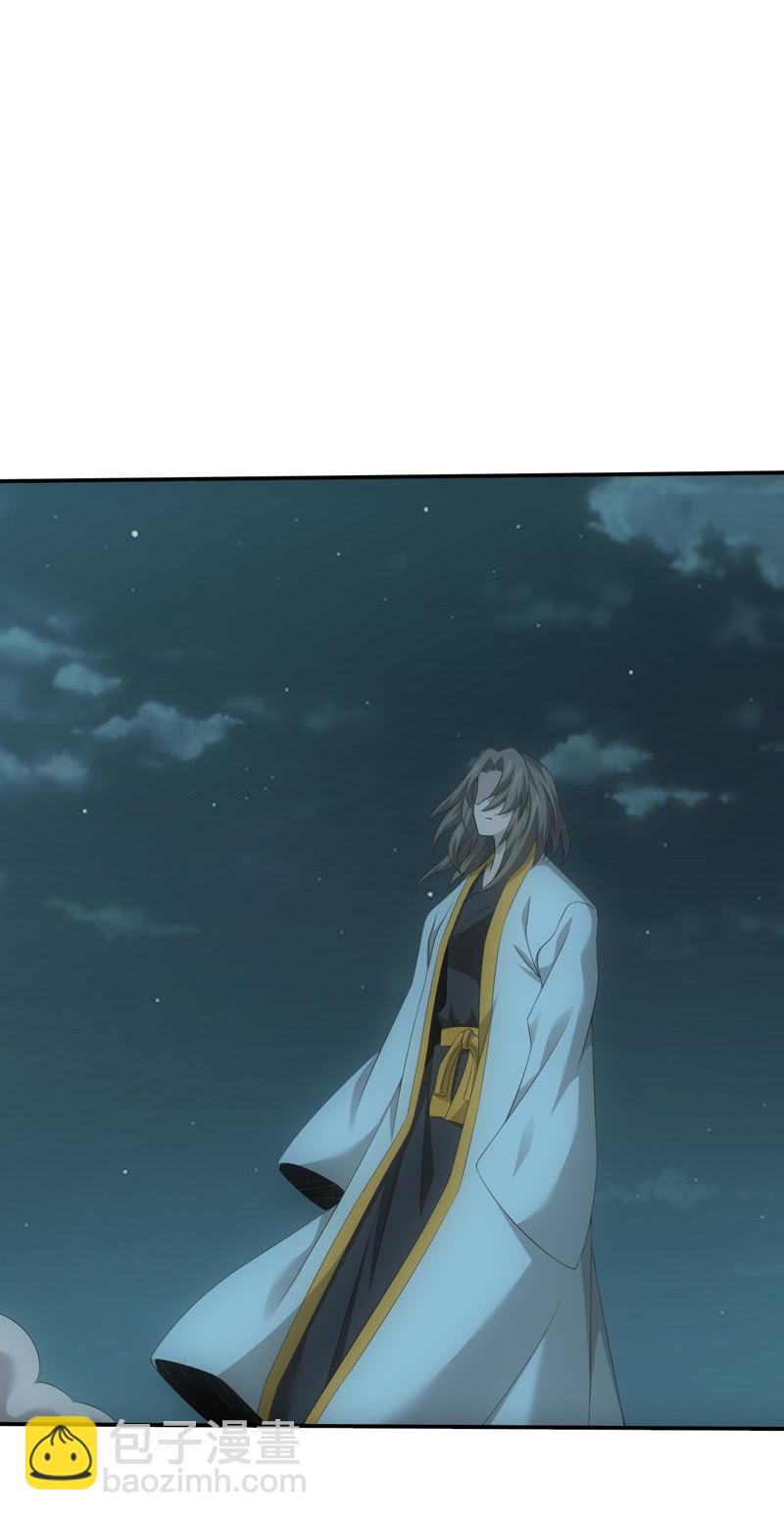 黑星河登场！(1/2)-第209话